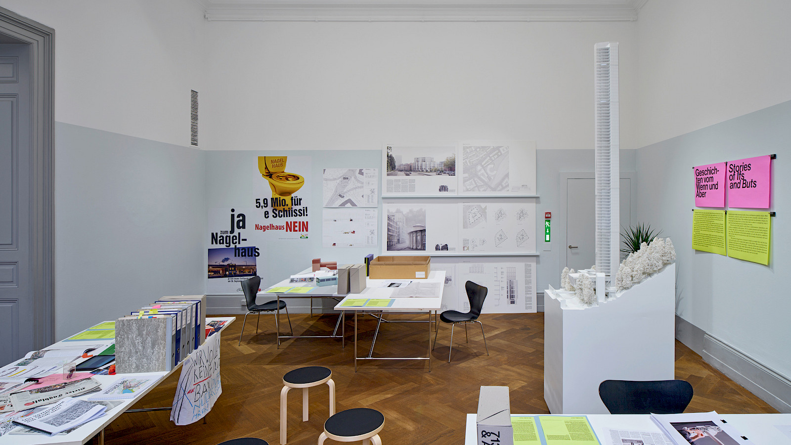 S AM Ausstellungsansicht  ‹Was wäre wenn› | Foto © Tom Bisig